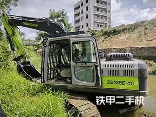 二手中联重科 ZE135E-10 挖掘机转让出售