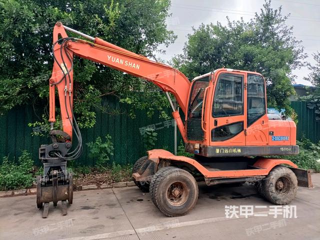 远山机械YS775-8挖掘机