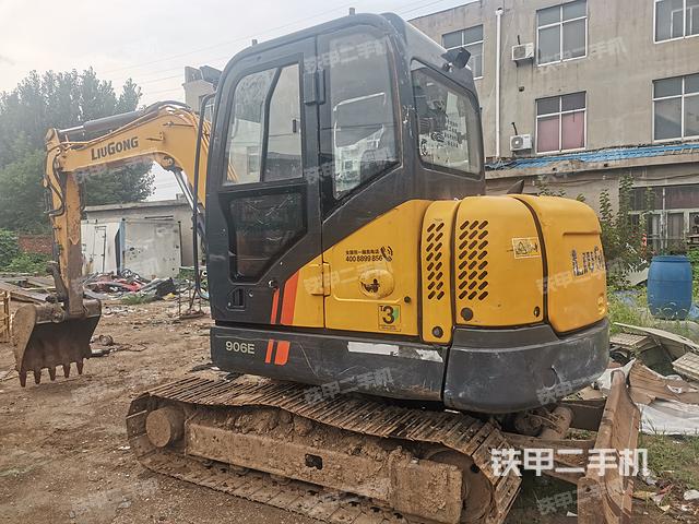 柳工CLG906E挖掘机