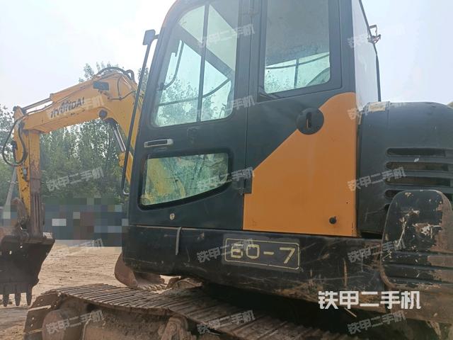 现代R55-7挖掘机