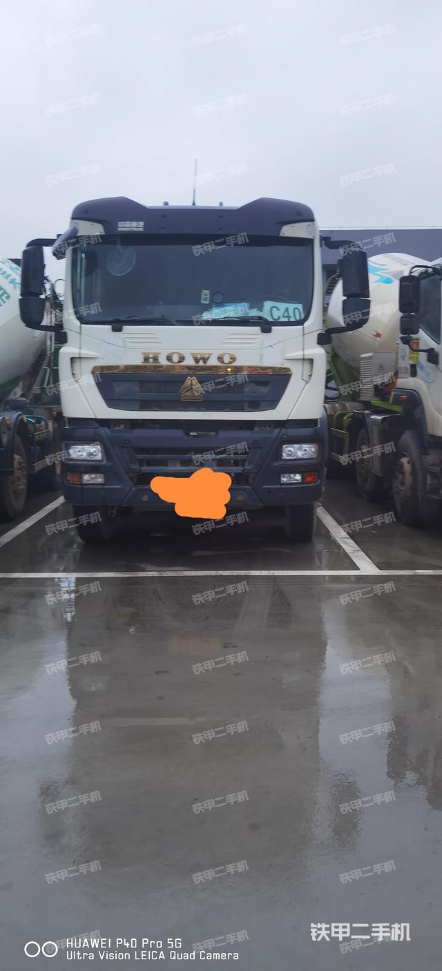 唐鸿重工XT5310GJBZZ3搅拌运输车