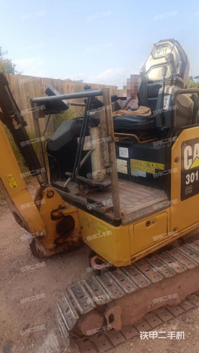 卡特彼勒CAT®301.7 CR 微型液压挖掘机
