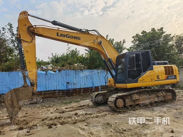 柳工CLG920E挖掘机