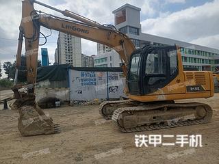 安顺柳工CLG915D挖掘机实拍图片