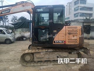 贵州-安顺市二手三一重工SY75C挖掘机实拍照片