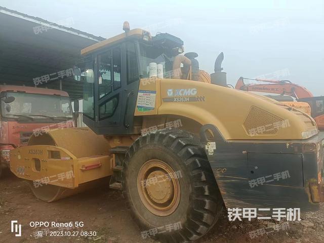 徐工XS260H压路机