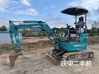 广东-茂名市二手山河智能SWE18UF挖掘机实拍照片