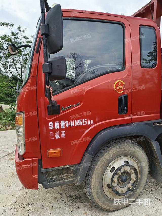 大运汽车4X2平板运输车