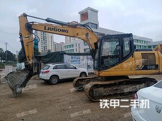 安顺柳工CLG915E挖掘机实拍图片