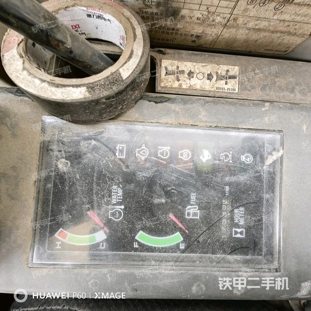 显示屏 (驾驶室部分) 显示屏 (驾驶室部分)
