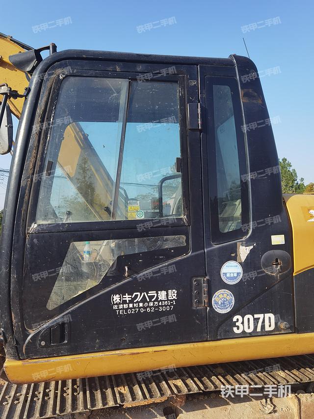 驾驶室整体（整机外观）