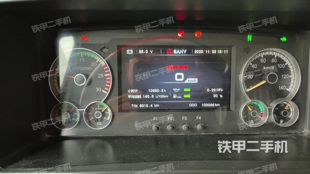 駕駛室操作臺(tái)(設(shè)備外觀及核心部件) 駕駛室操作臺(tái)(設(shè)備外觀及核心部件)