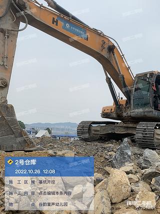 湘西土家族苗族自治州出售 現(xiàn)代 R350LC-9V 挖掘機(jī)