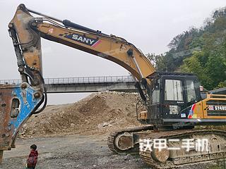 遵義市出售 三一重工 SY485H 挖掘機(jī)