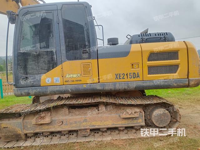 徐工XE205DA挖掘機(jī)