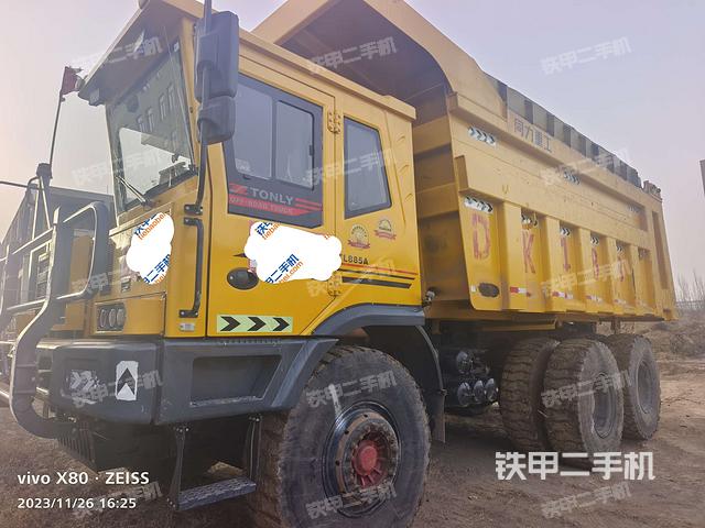 同力TL885A非公路自卸车