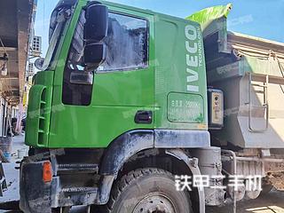 张家界市出售 红岩 CQ3256HTVG424L 工程自卸车