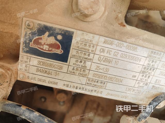 發(fā)動(dòng)機(jī)（設(shè)備外觀及核心部件）