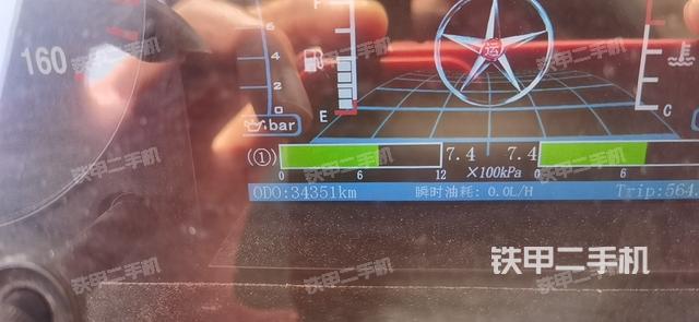 駕駛室操作臺（設(shè)備外觀及核心部件）