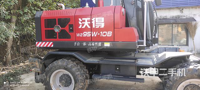 整机右后45°（整机外观）