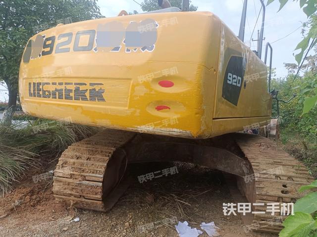 右后45(整机外观) 右后45(整机外观)