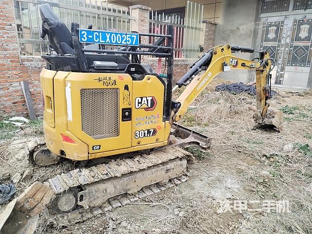 整机右后45°（整机外观）