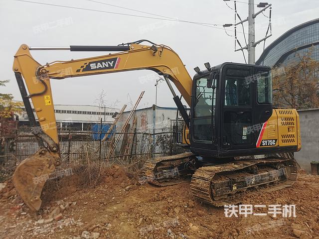 三一重工SY75C挖掘機