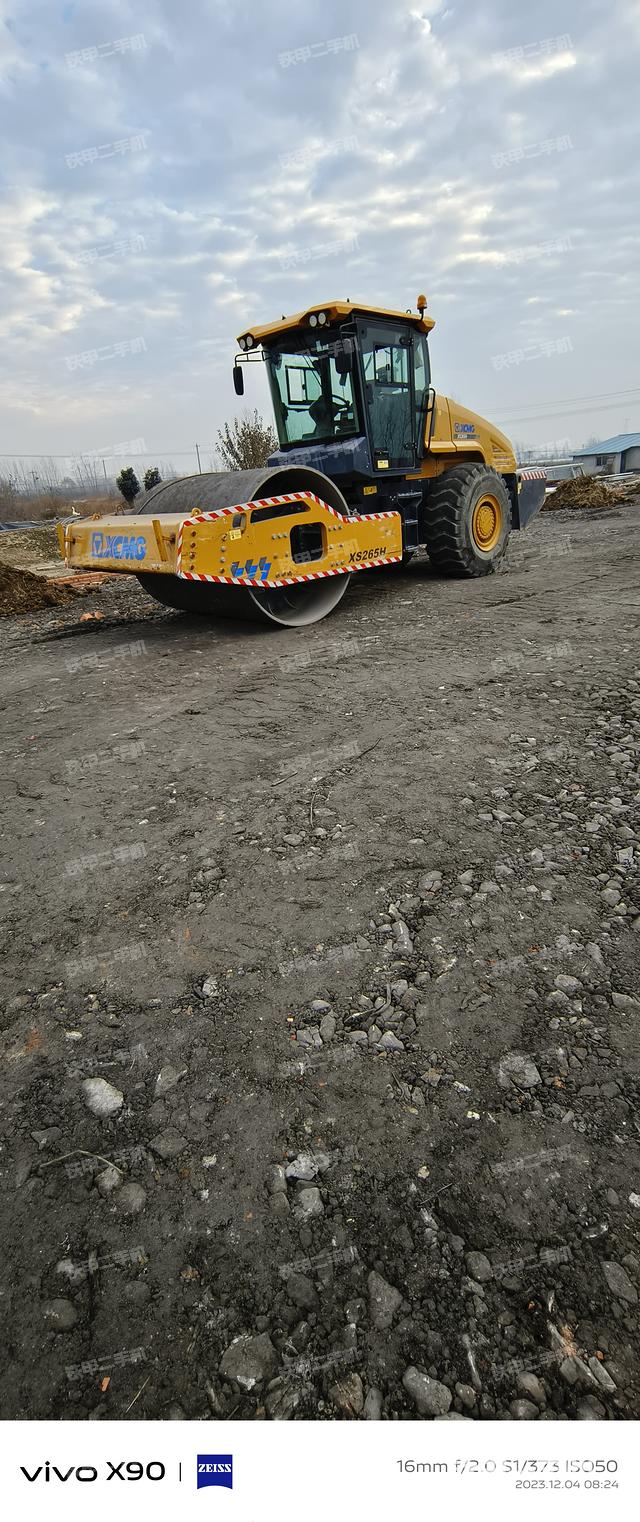 徐工XS265H壓路機(jī)