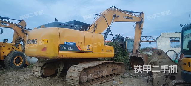 整机右后45°（整机外观）