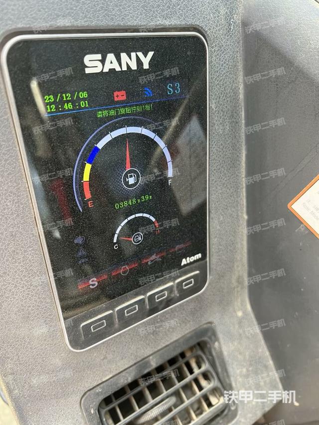 驾驶室整体（整机外观）