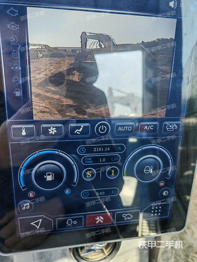 驾驶室整体（整机外观）