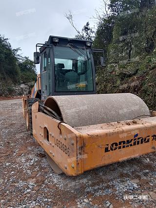 宜宾市出售 龙工 LG523B9 压路机