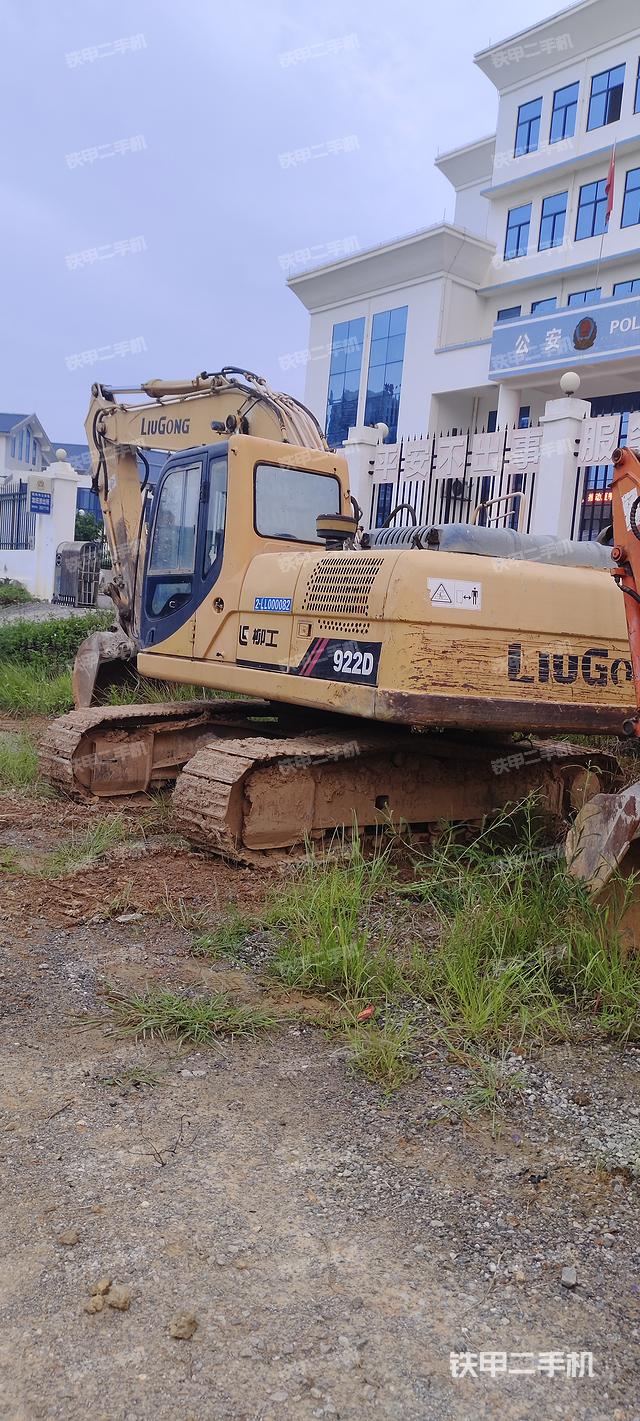 整机右后45°（整机外观）