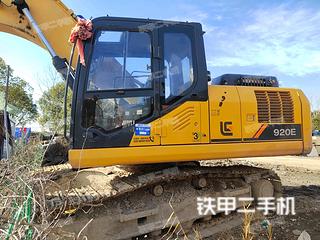 苏州柳工CLG920E挖掘机实拍图片