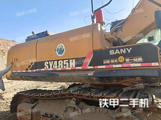 忻州市出售 三一重工 SY485H 挖掘機(jī)