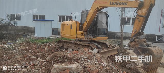 柳工CLG9075E挖掘機