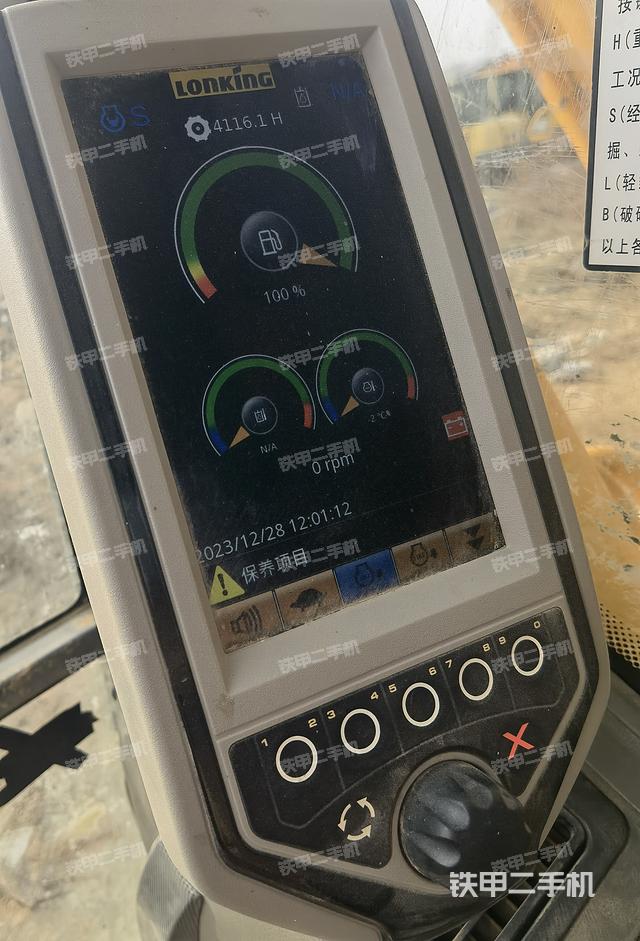 駕駛室整體（整機(jī)外觀）