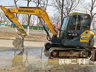 江苏-淮安市二手现代HX60N挖掘机实拍照片