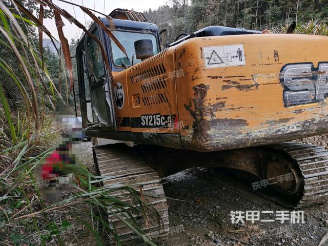 右后45(整機(jī)外觀) 右后45(整機(jī)外觀)