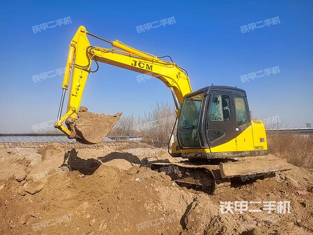山重建機(jī)JCM907D挖掘機(jī)
