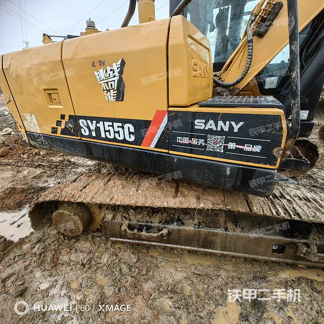 整机右后45°（整机外观）