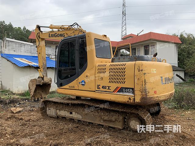柳工CLG915D挖掘机