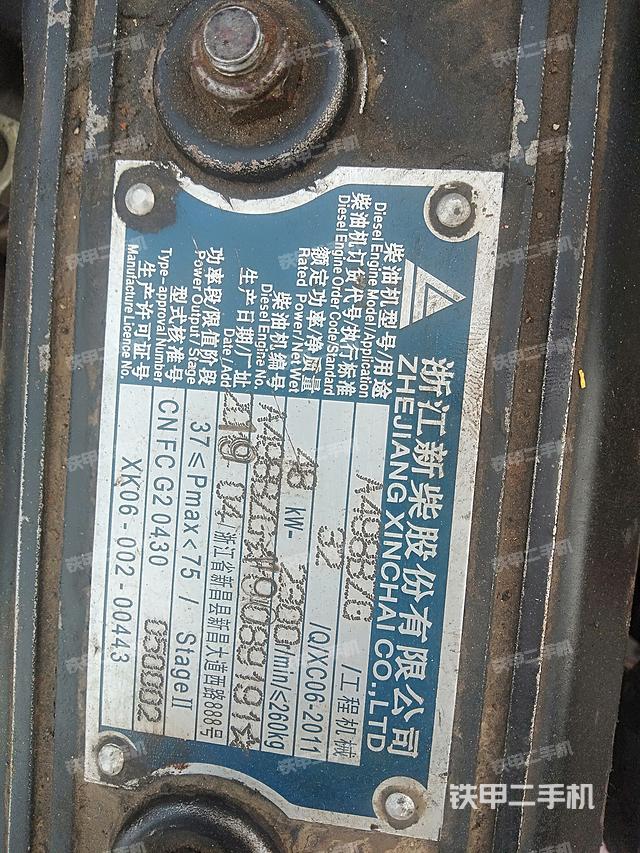 发动机整体俯视（整机外观）