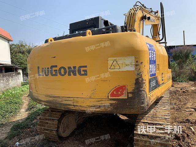 驾驶室顶部（整机外观）