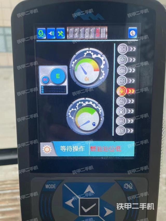 驾驶室整体（整机外观）