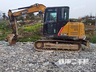 怀化市出售 三一重工 SY75C 挖掘机
