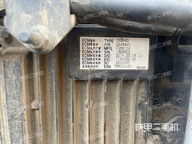 发动机（设备外观及核心部件）