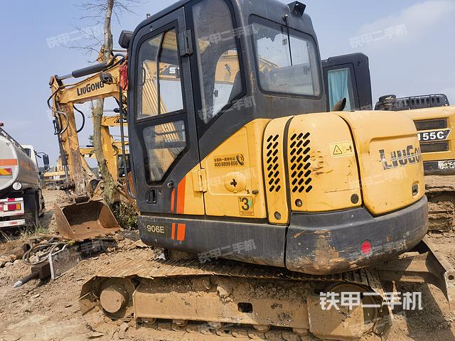 整机右后45°（整机外观）