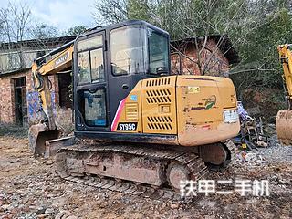 萍乡市出售 三一重工 SY75C 挖掘机