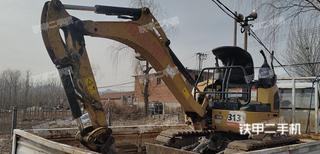 北京市出售 久保田 U-17-3A 挖掘机